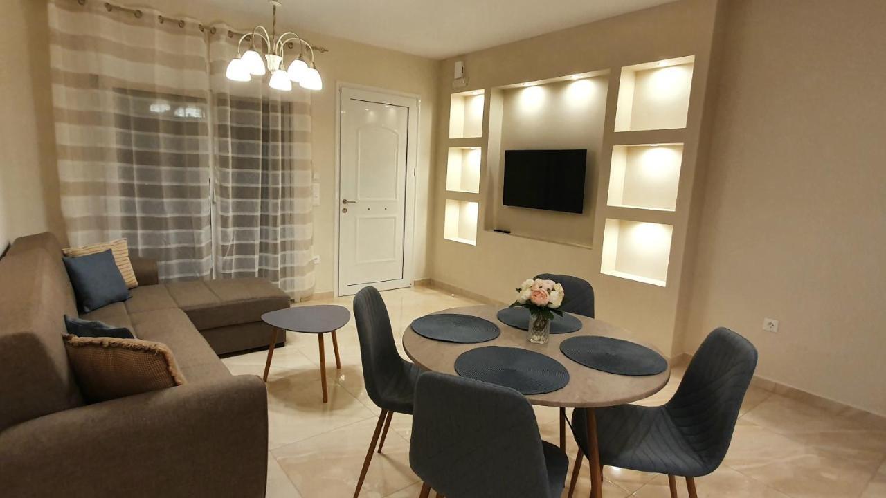 Ma Maison Bleue Kremastí